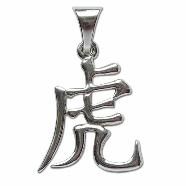 HOPLO Kettenanhänger chinesische Sternzeichen Zeichen Tiger Anhänger 925er Silber Tier 24x18 mm